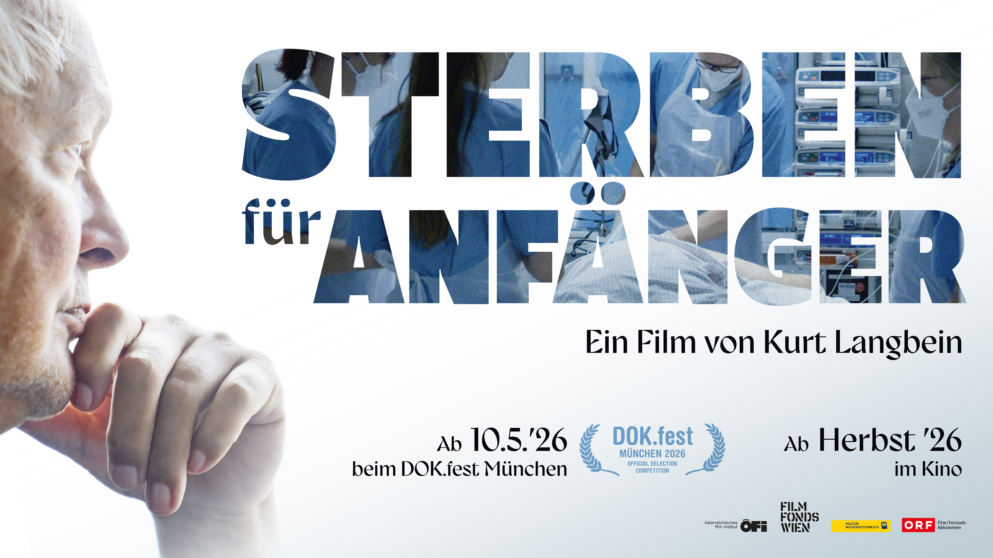 Key Visual aus dem Film